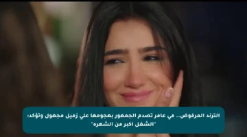 الترند المرفوض.. مي عامر تصدم الجمهور بهجومها على زميل مجهول وتؤكد: “الشغل أكبر من الشهرة”